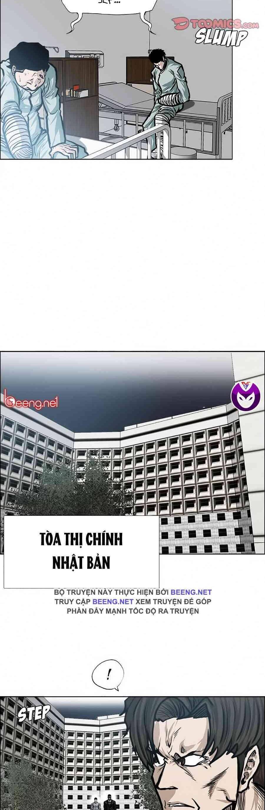 Bá Chủ Học Đường Chapter 117 - Trang 2