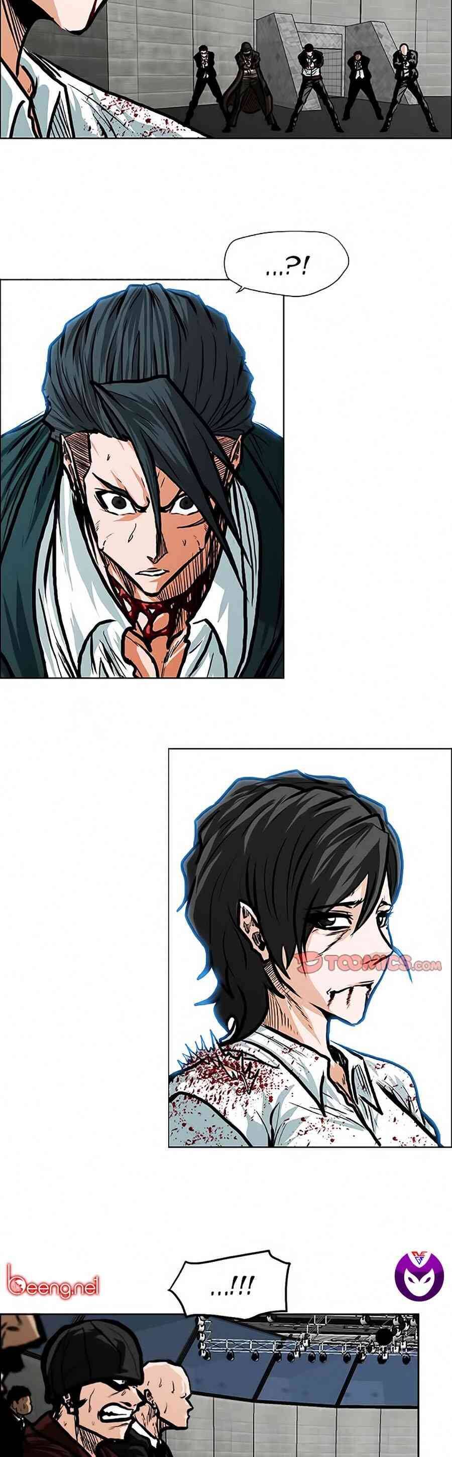 Bá Chủ Học Đường Chapter 117 - Trang 2