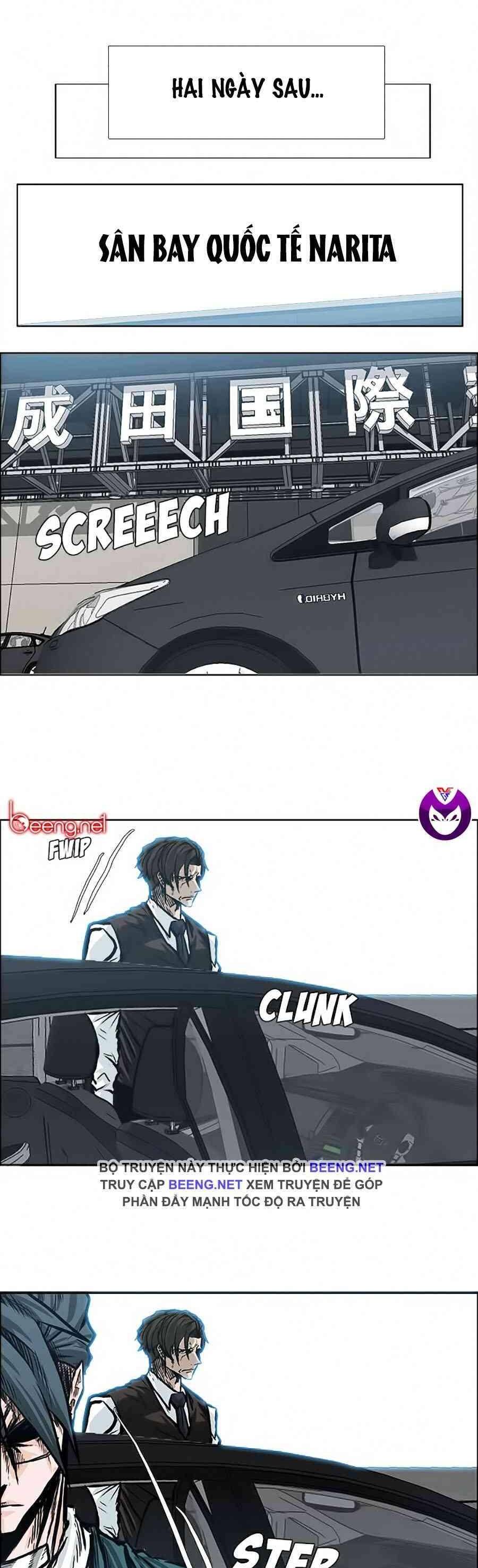 Bá Chủ Học Đường Chapter 117 - Trang 2