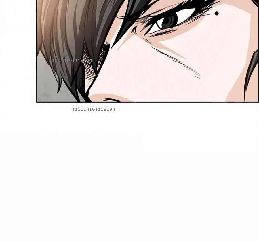 Bá Chủ Học Đường Chapter 118 - Trang 2