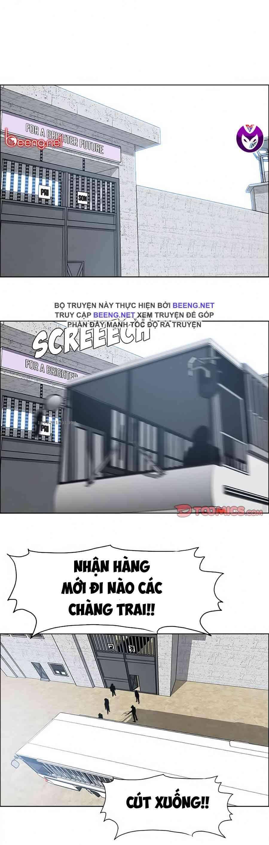 Bá Chủ Học Đường Chapter 119 - Trang 2