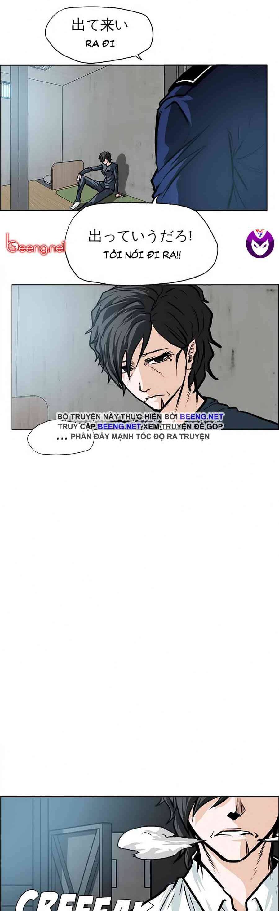 Bá Chủ Học Đường Chapter 119 - Trang 2