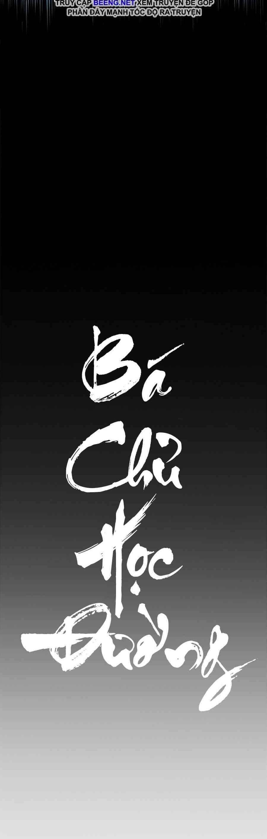 Bá Chủ Học Đường Chapter 119 - Trang 2