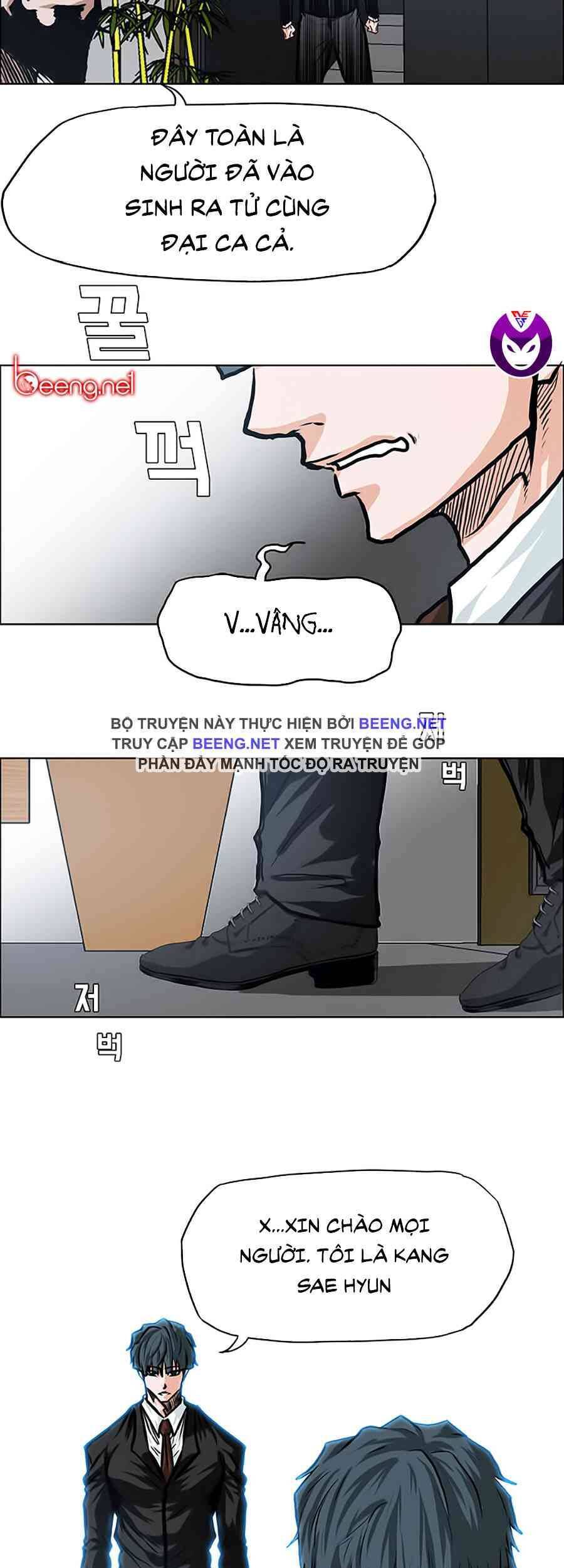 Bá Chủ Học Đường Chapter 120 - Trang 2