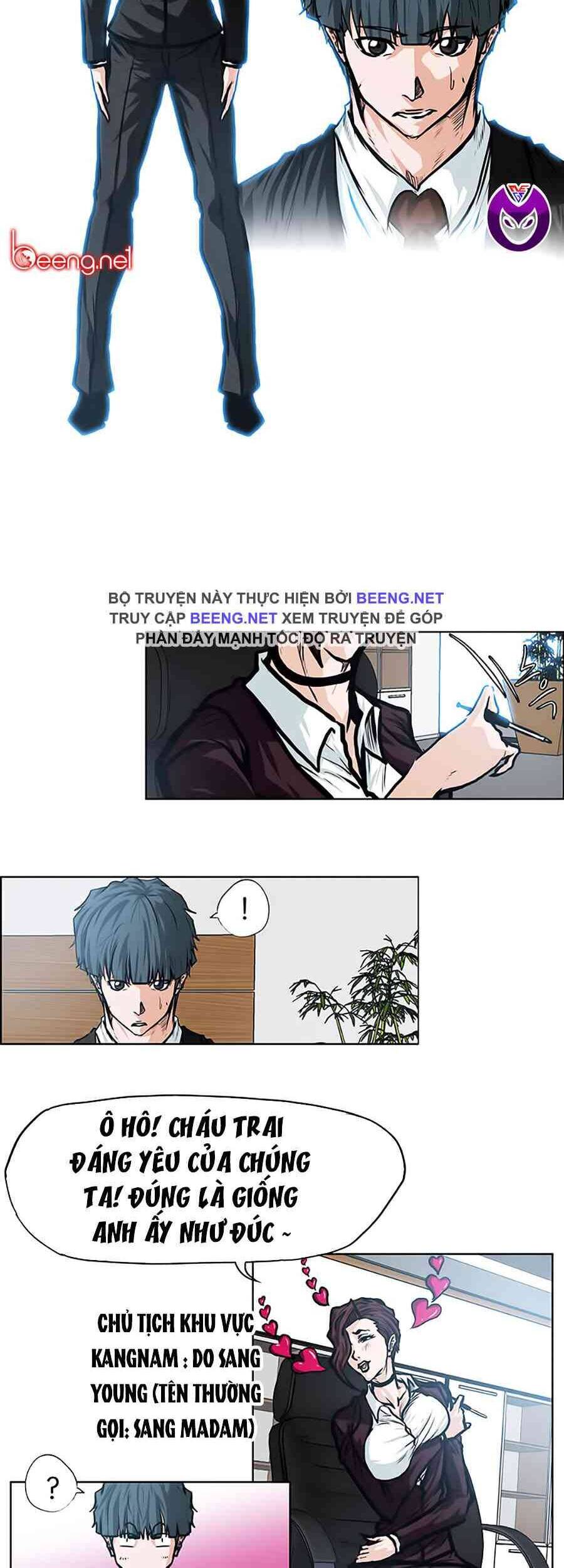 Bá Chủ Học Đường Chapter 120 - Trang 2