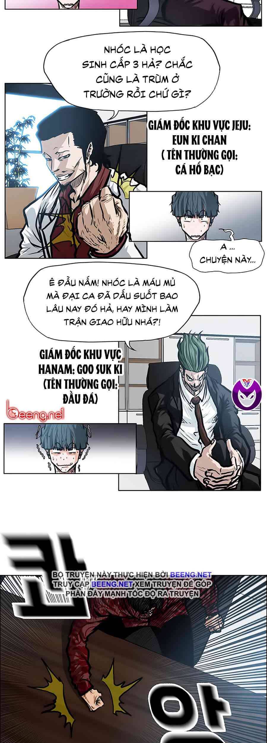 Bá Chủ Học Đường Chapter 120 - Trang 2