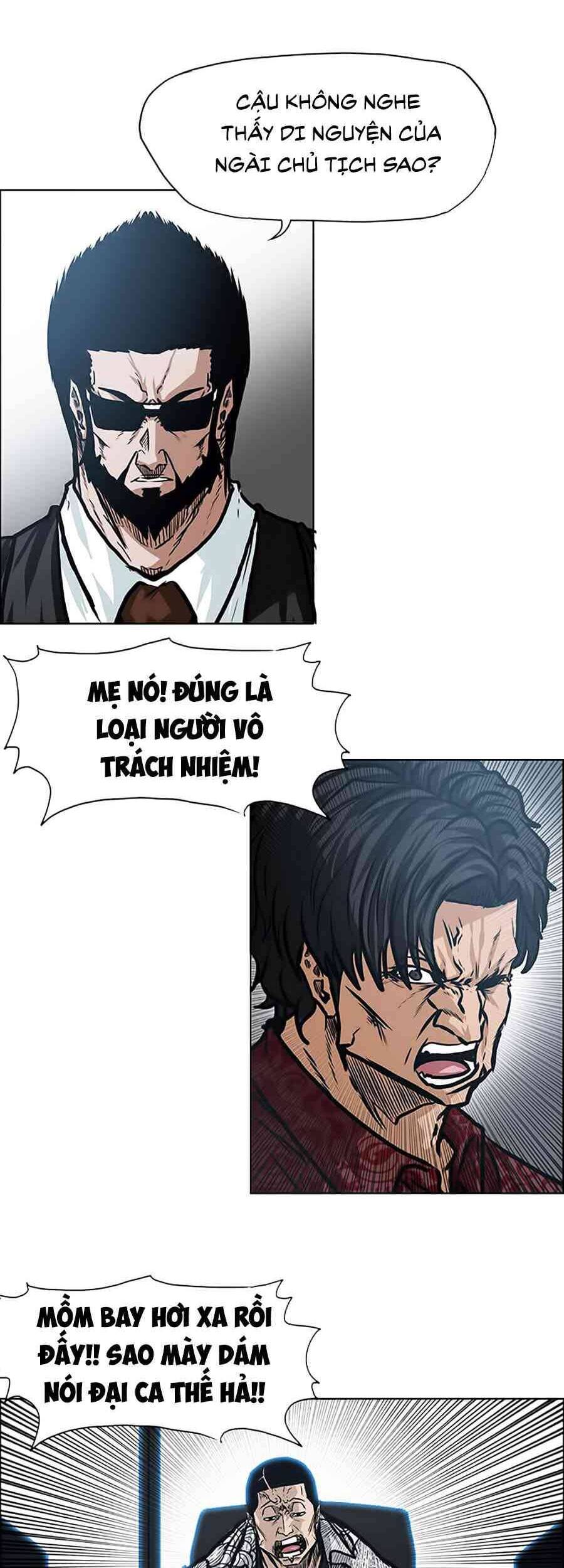 Bá Chủ Học Đường Chapter 120 - Trang 2