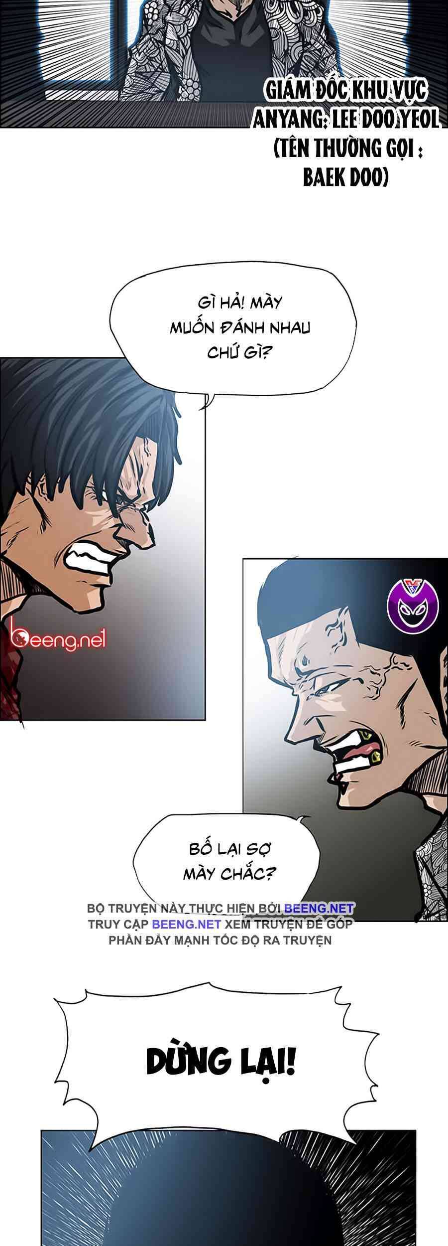 Bá Chủ Học Đường Chapter 120 - Trang 2