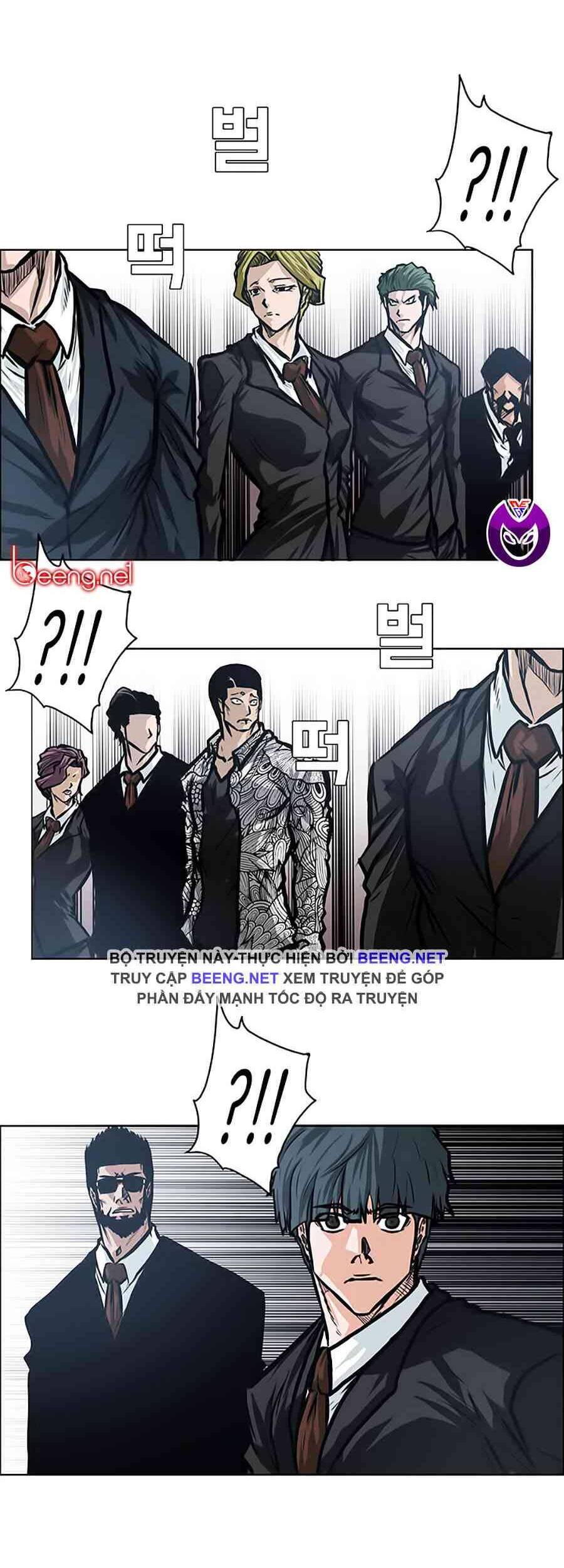 Bá Chủ Học Đường Chapter 120 - Trang 2