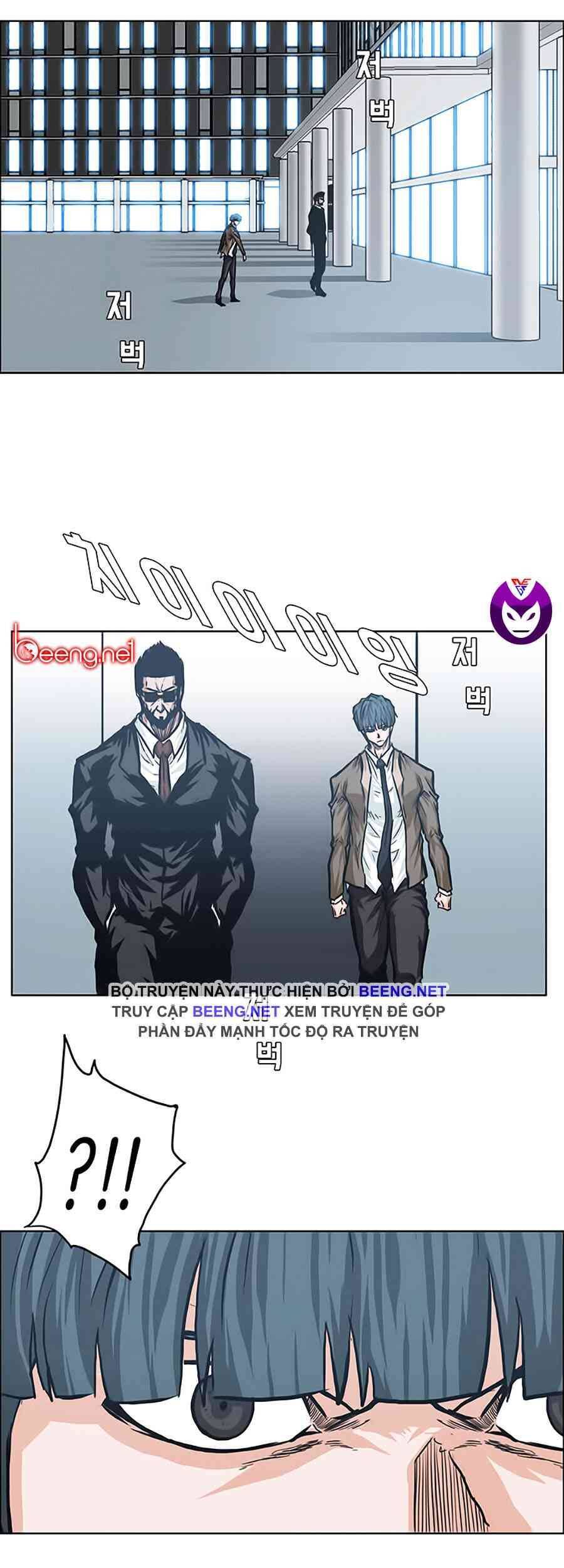 Bá Chủ Học Đường Chapter 120 - Trang 2