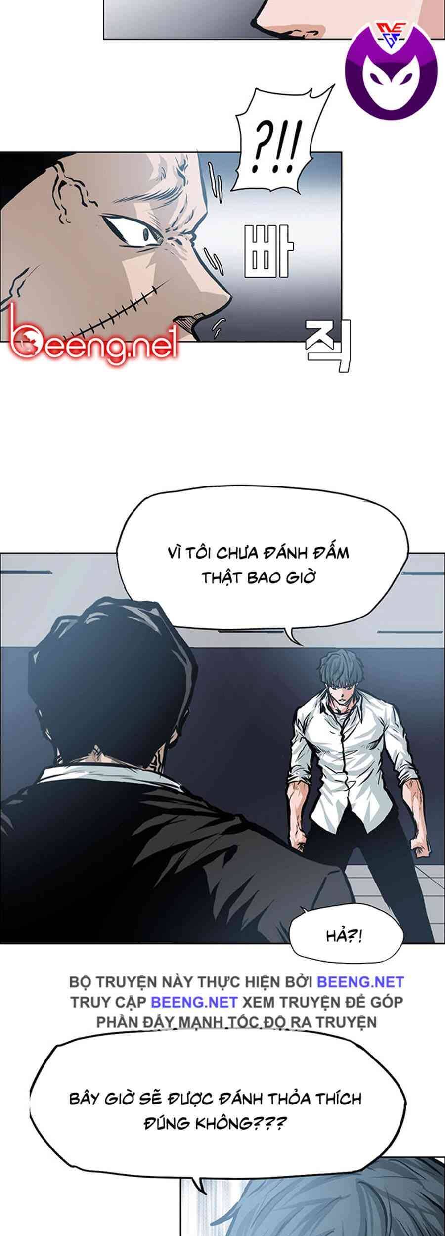 Bá Chủ Học Đường Chapter 121 - Trang 2