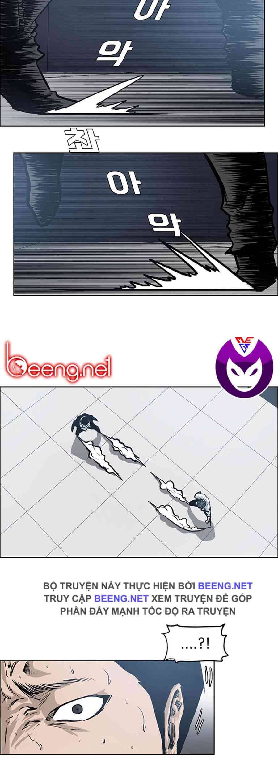 Bá Chủ Học Đường Chapter 121 - Trang 2