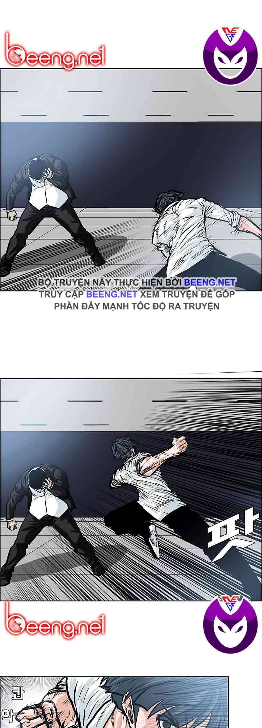 Bá Chủ Học Đường Chapter 122 - Trang 2