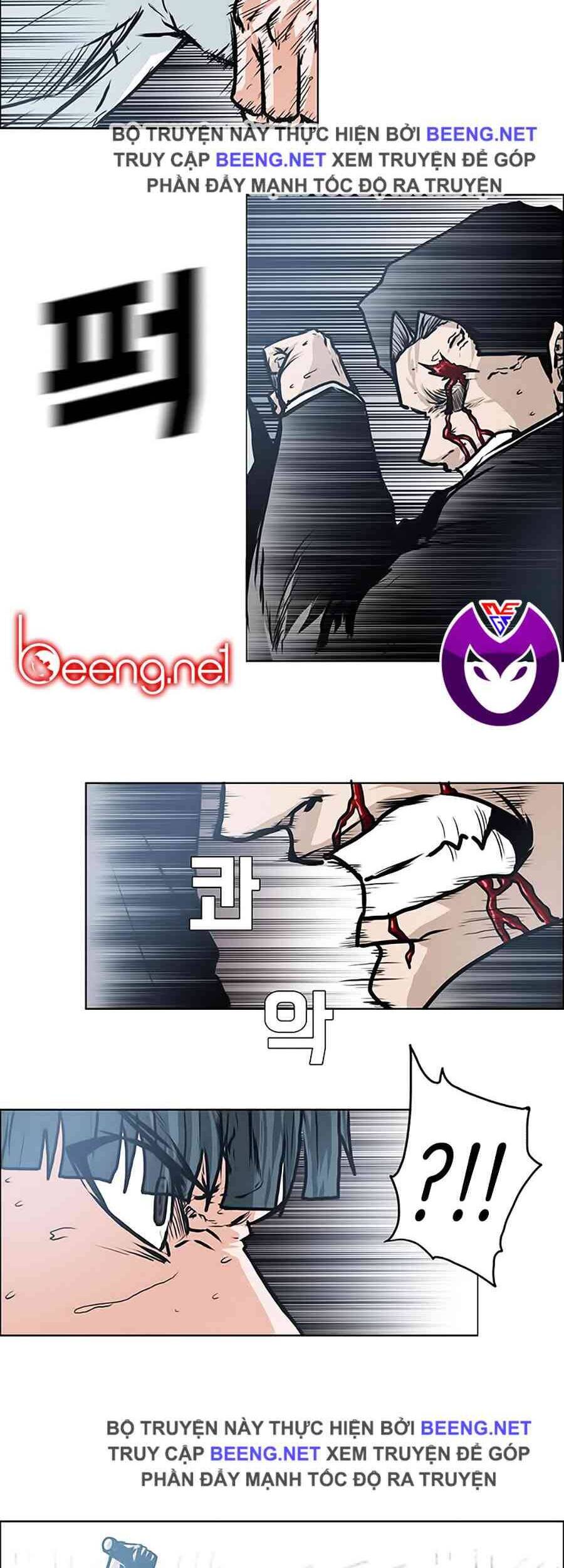 Bá Chủ Học Đường Chapter 122 - Trang 2