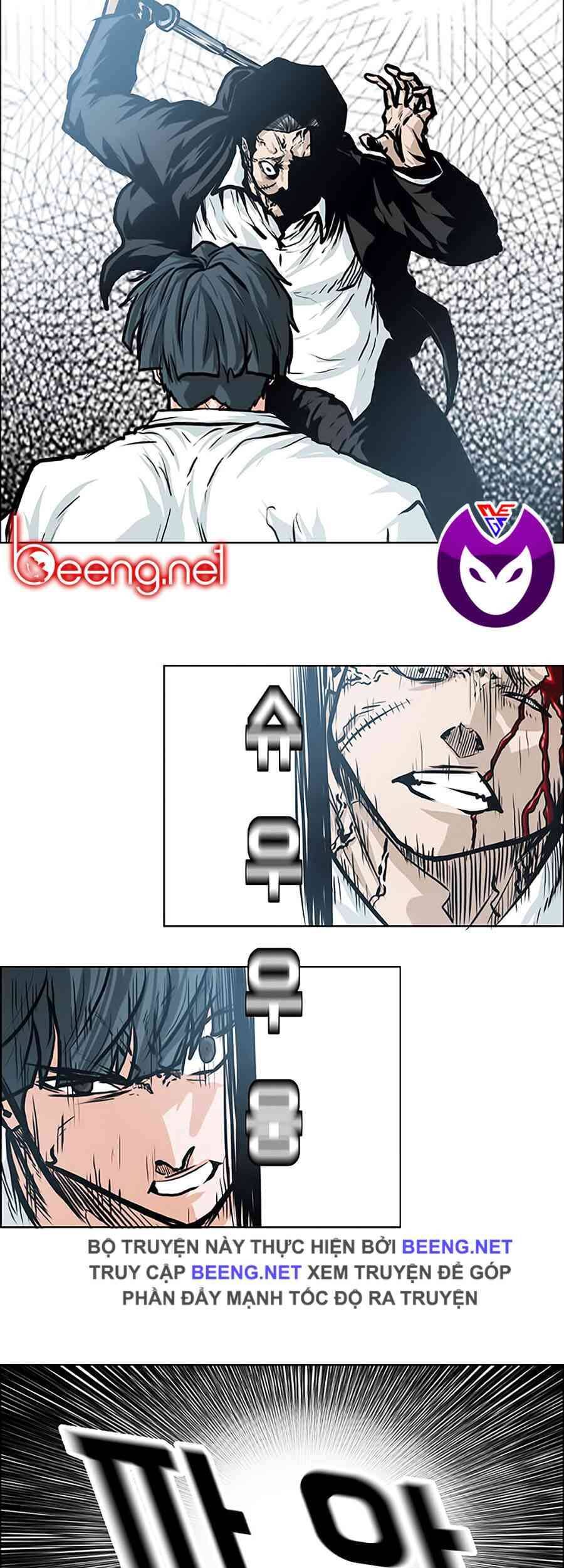 Bá Chủ Học Đường Chapter 122 - Trang 2