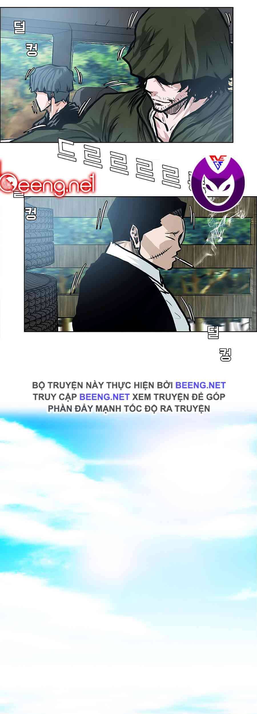 Bá Chủ Học Đường Chapter 122 - Trang 2