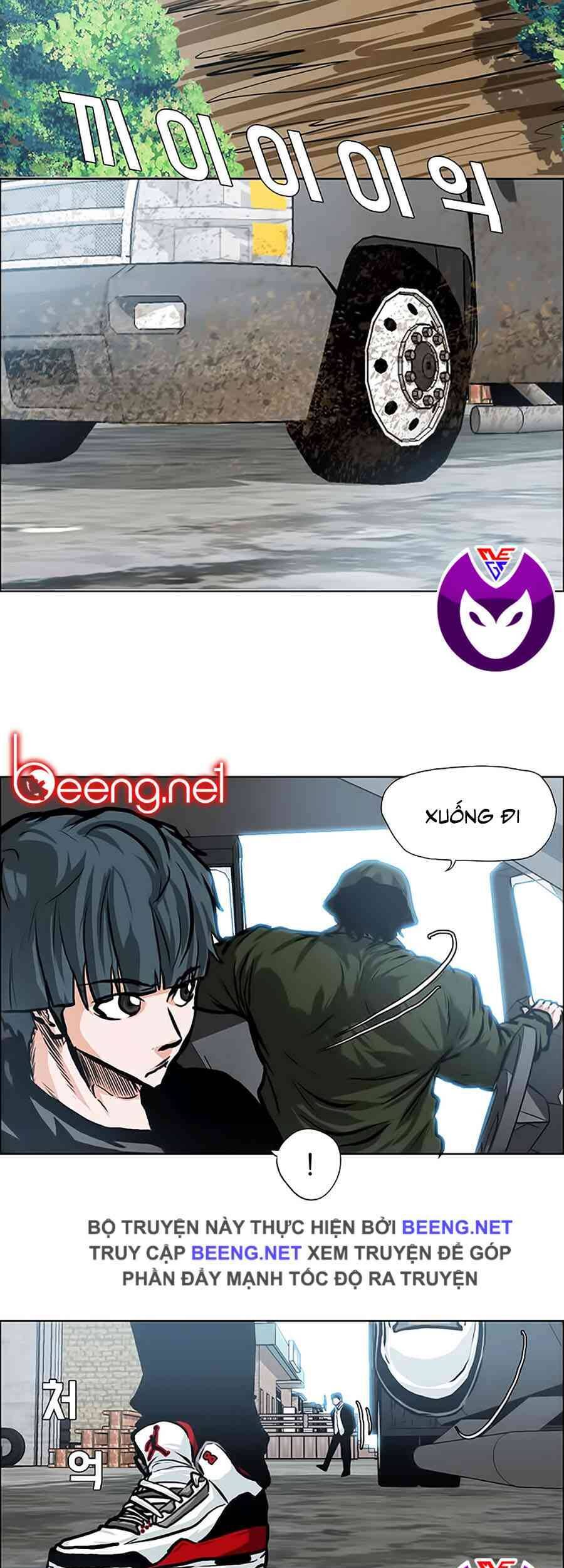 Bá Chủ Học Đường Chapter 122 - Trang 2