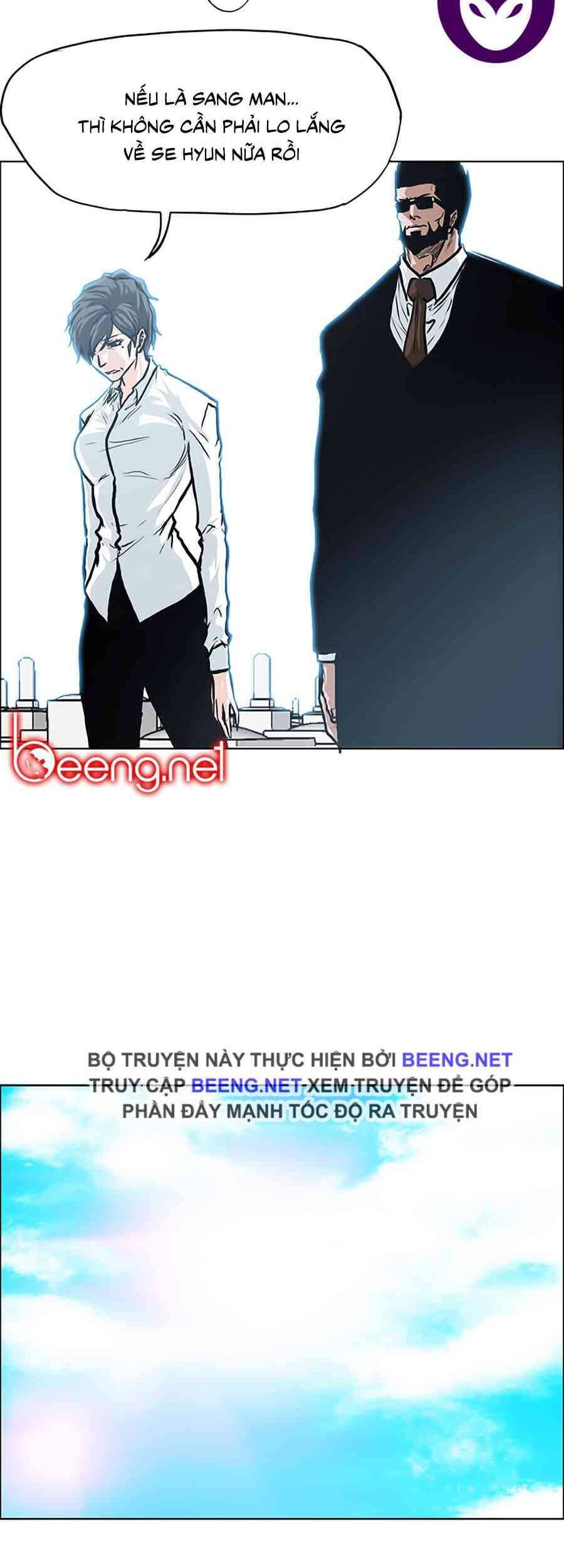 Bá Chủ Học Đường Chapter 122 - Trang 2