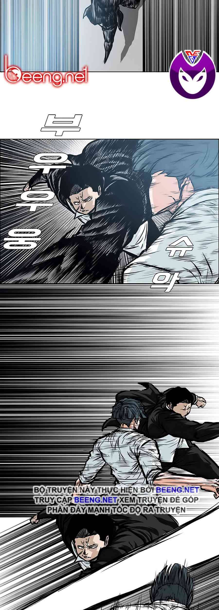 Bá Chủ Học Đường Chapter 122 - Trang 2