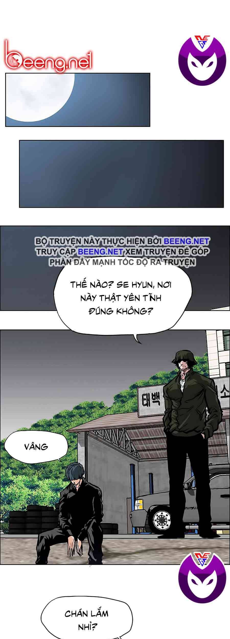 Bá Chủ Học Đường Chapter 122 - Trang 2