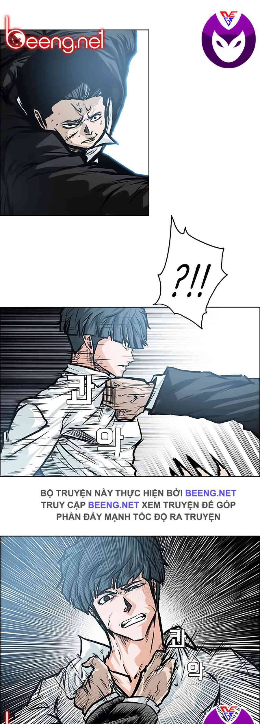 Bá Chủ Học Đường Chapter 122 - Trang 2