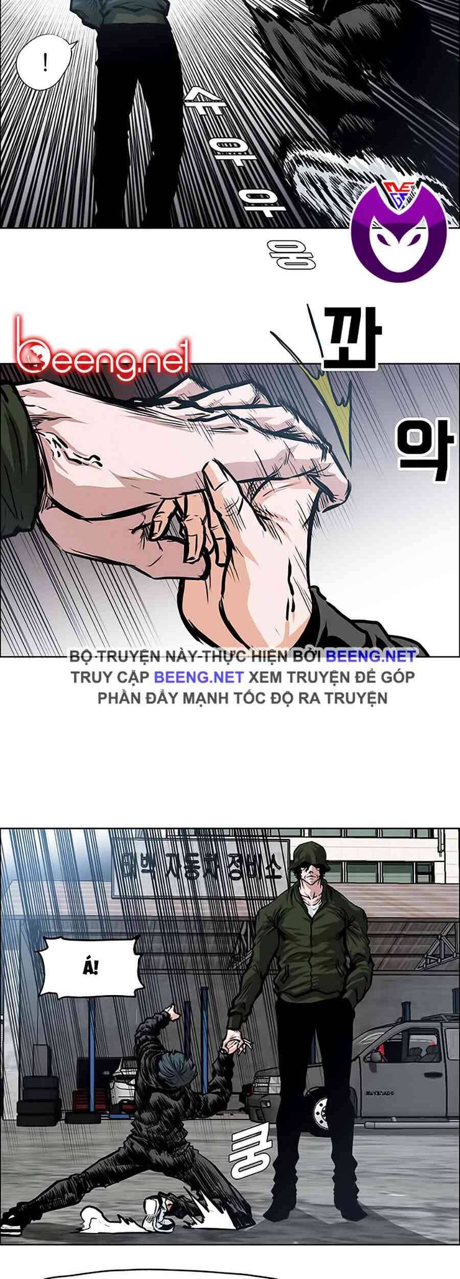 Bá Chủ Học Đường Chapter 123 - Trang 2