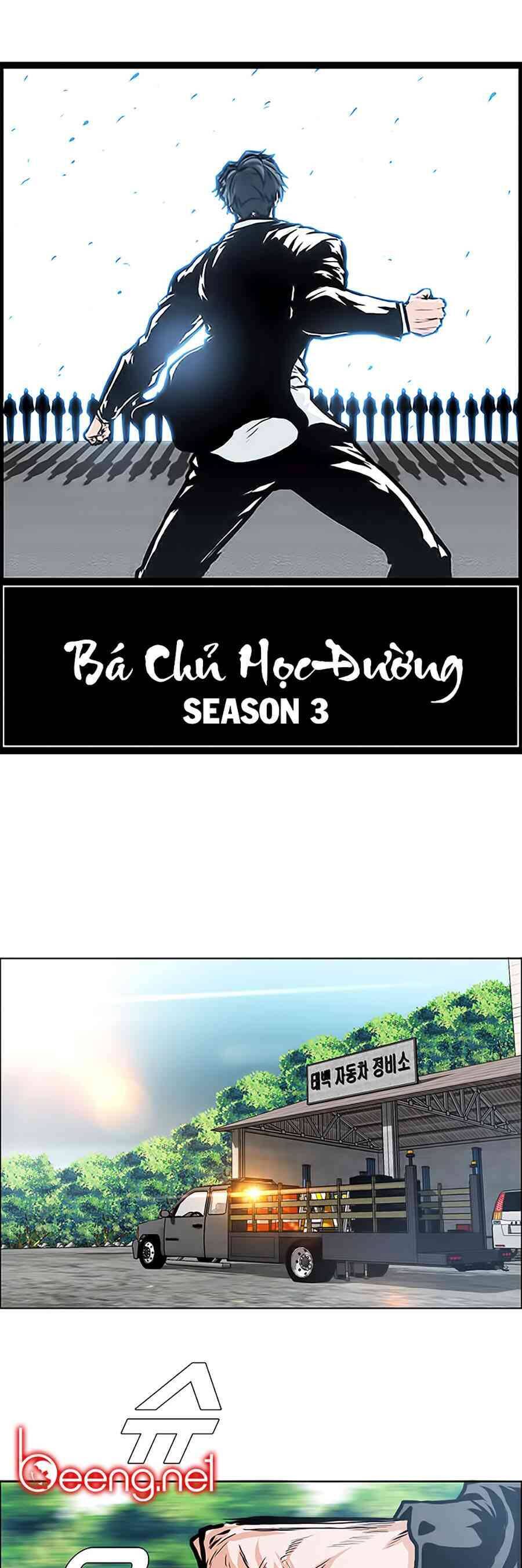 Bá Chủ Học Đường Chapter 123 - Trang 2