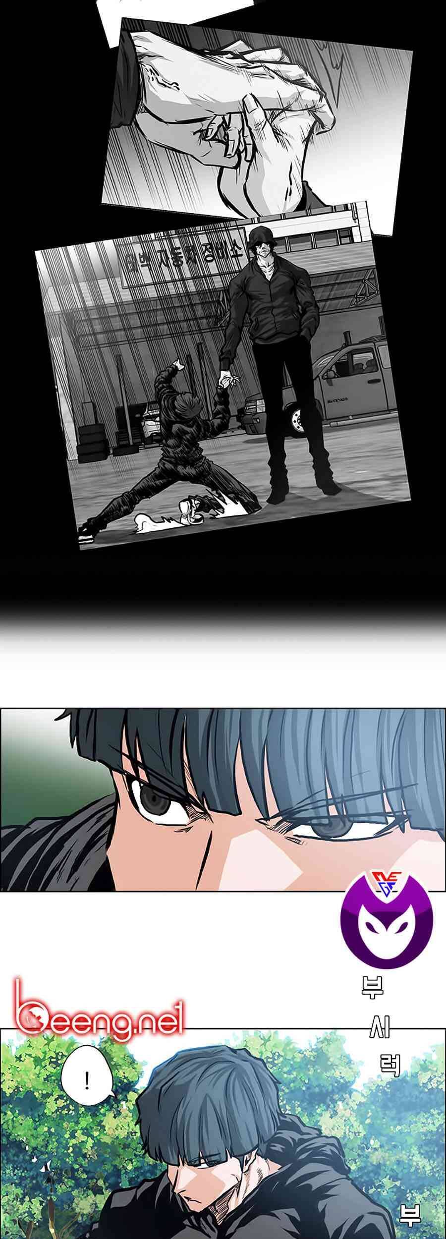 Bá Chủ Học Đường Chapter 123 - Trang 2