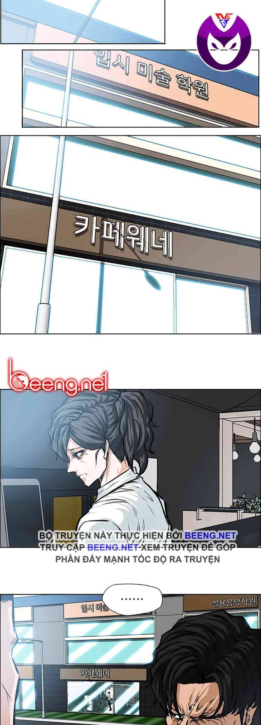 Bá Chủ Học Đường Chapter 123 - Trang 2