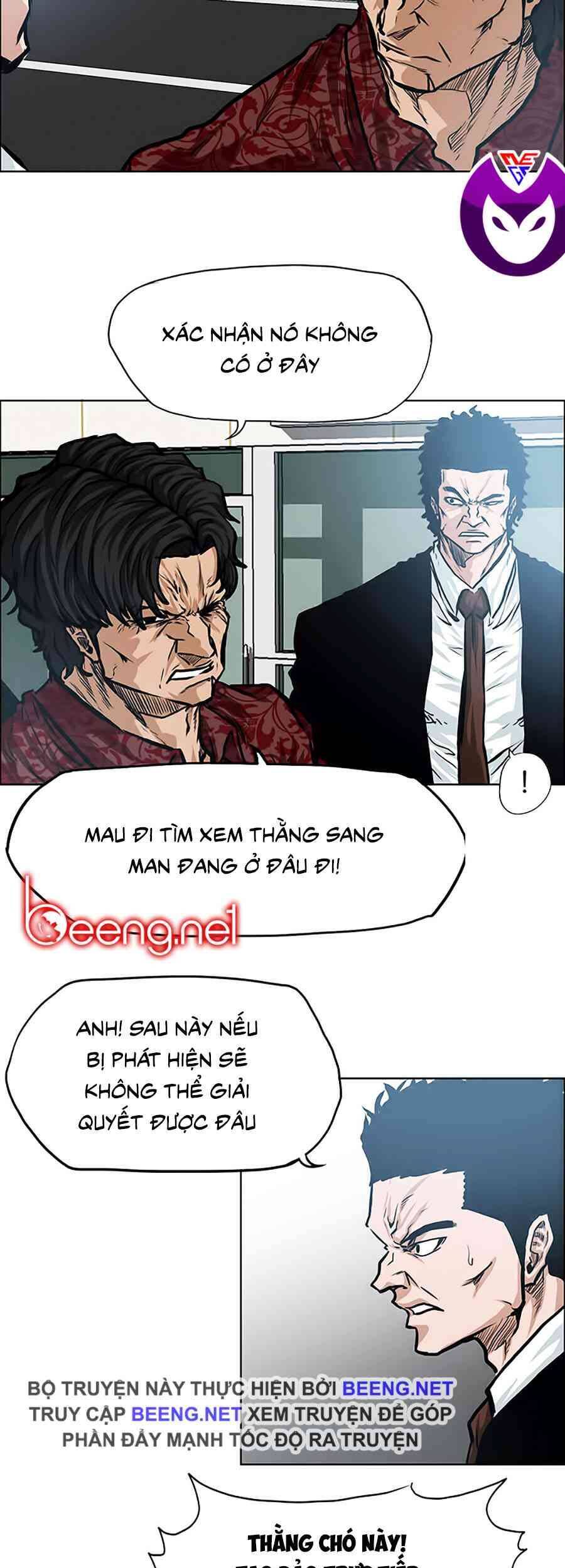 Bá Chủ Học Đường Chapter 123 - Trang 2