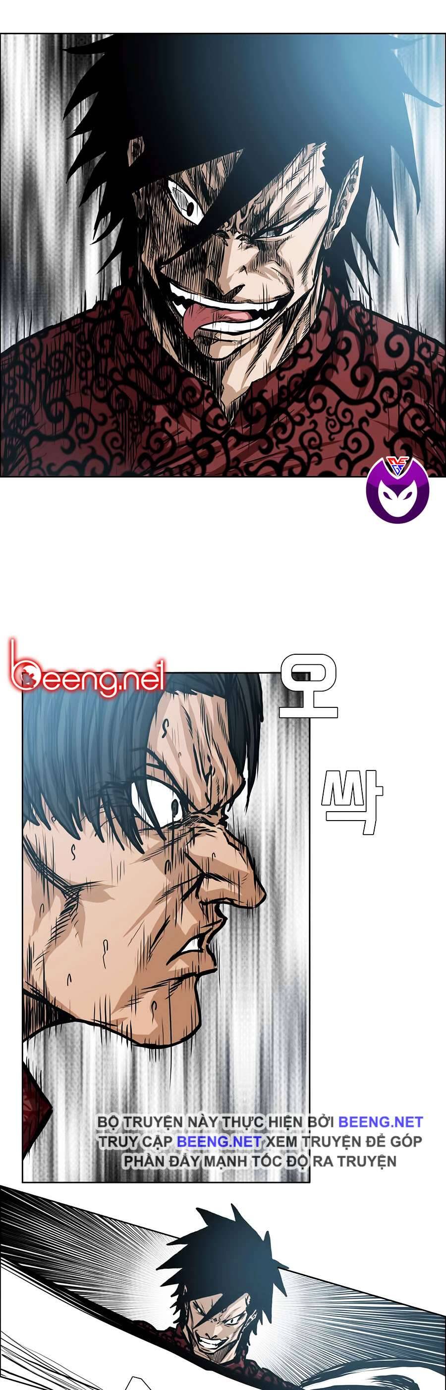 Bá Chủ Học Đường Chapter 124 - Trang 2