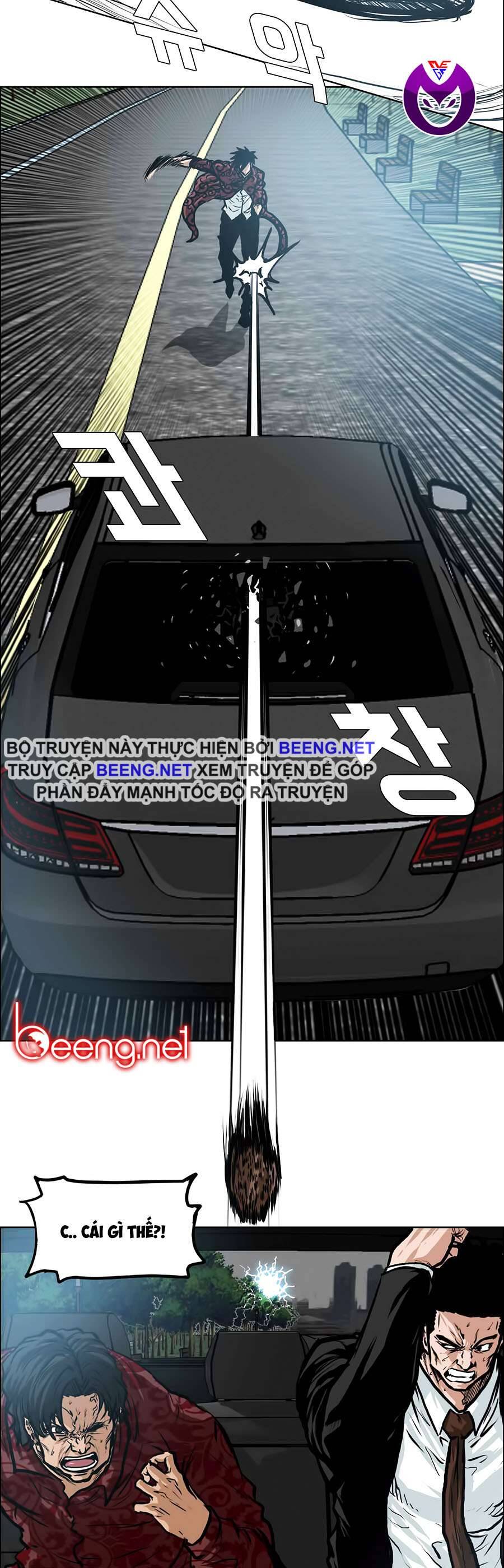 Bá Chủ Học Đường Chapter 124 - Trang 2