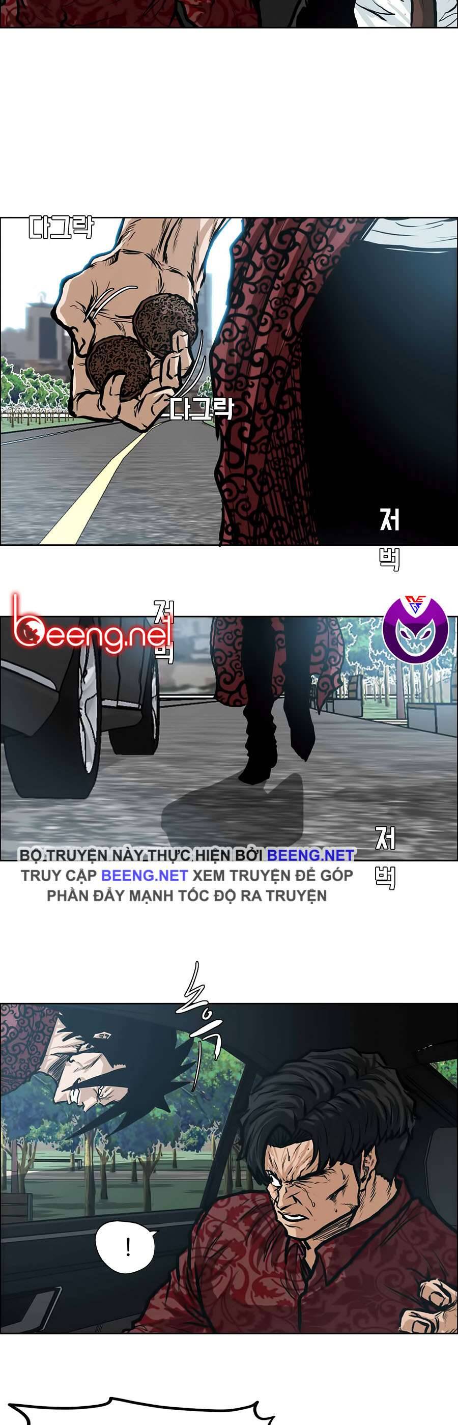 Bá Chủ Học Đường Chapter 124 - Trang 2