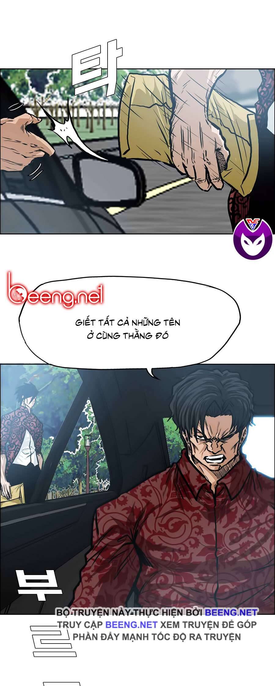 Bá Chủ Học Đường Chapter 124 - Trang 2