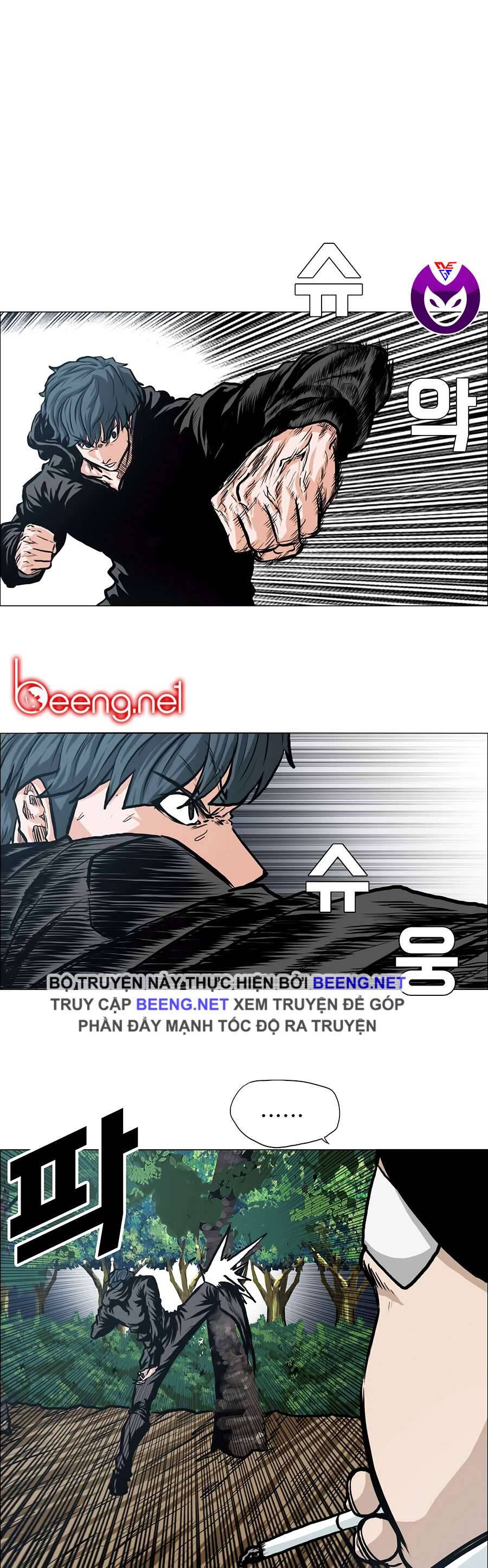 Bá Chủ Học Đường Chapter 124 - Trang 2