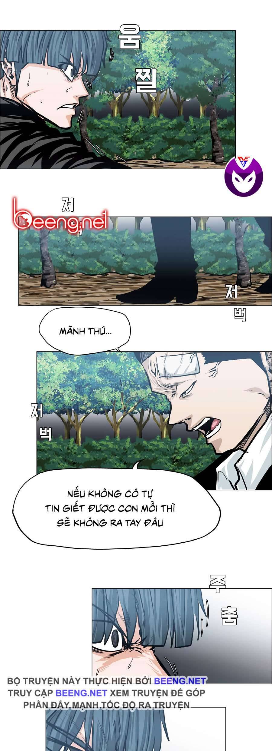 Bá Chủ Học Đường Chapter 124 - Trang 2