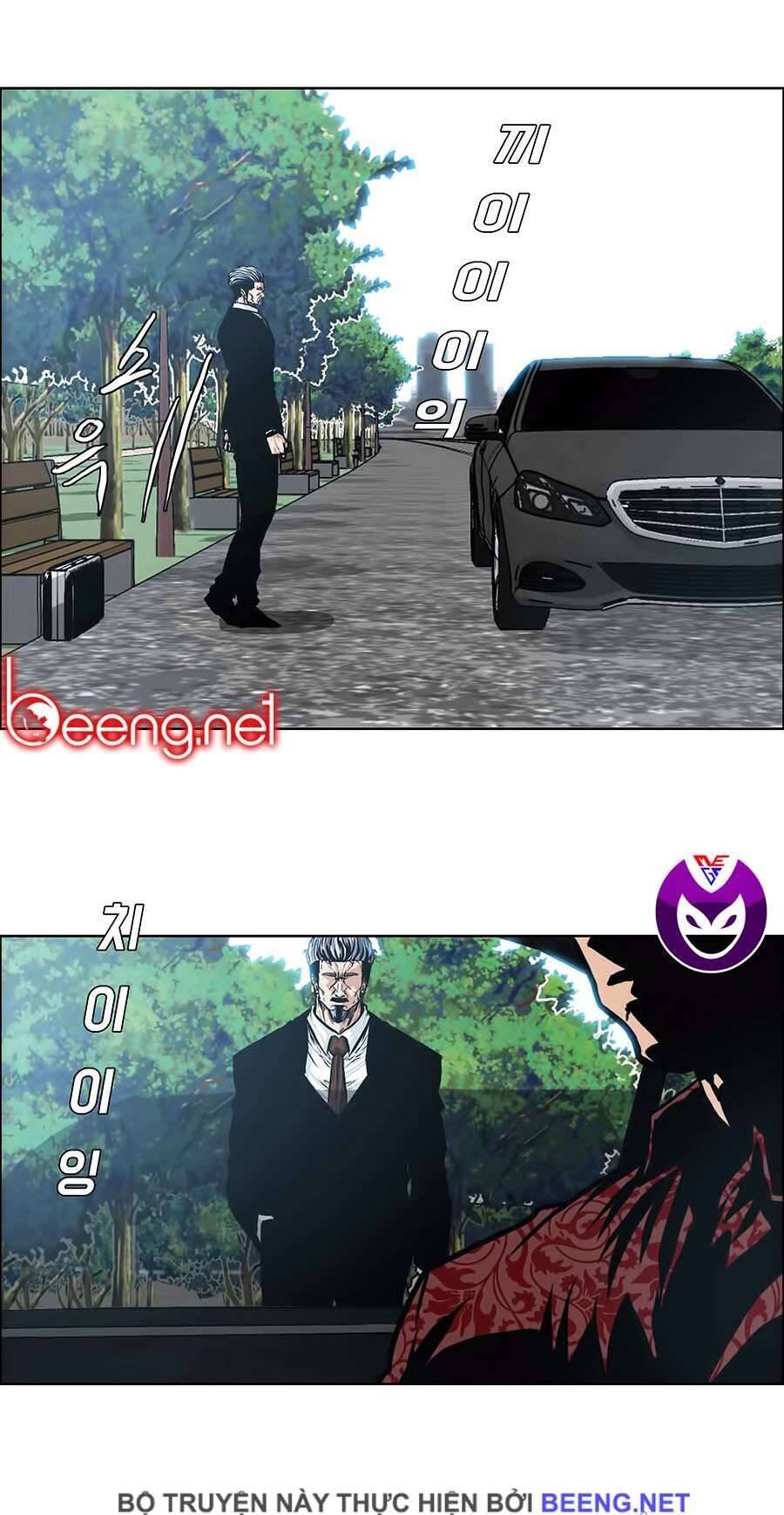 Bá Chủ Học Đường Chapter 124 - Trang 2