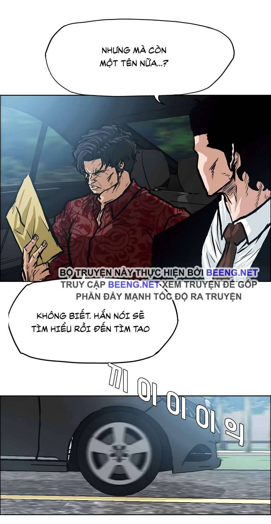 Bá Chủ Học Đường Chapter 124 - Trang 2