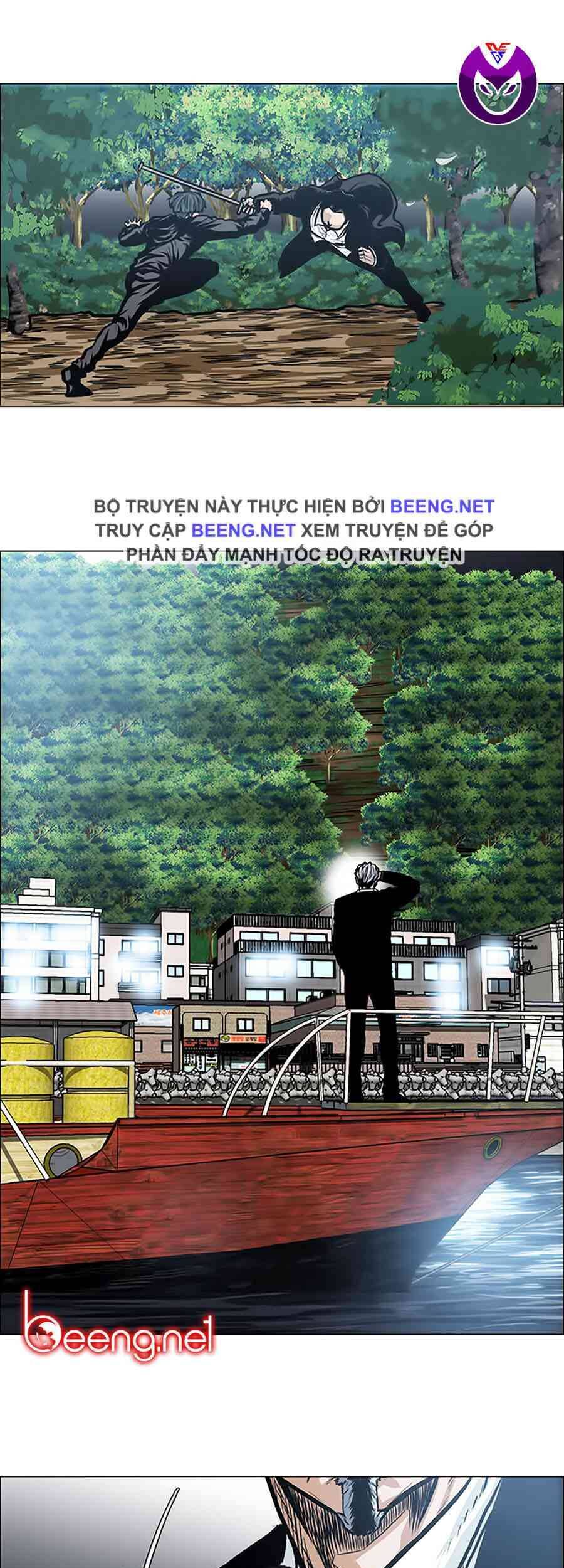 Bá Chủ Học Đường Chapter 125 - Trang 2