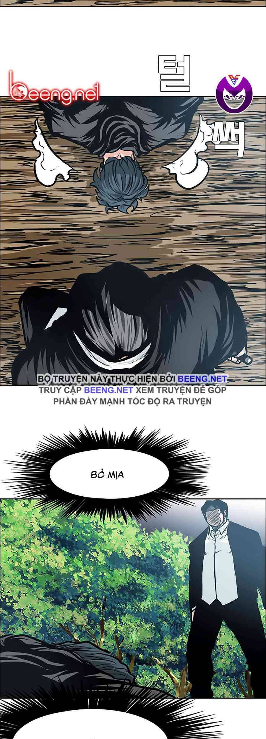 Bá Chủ Học Đường Chapter 125 - Trang 2