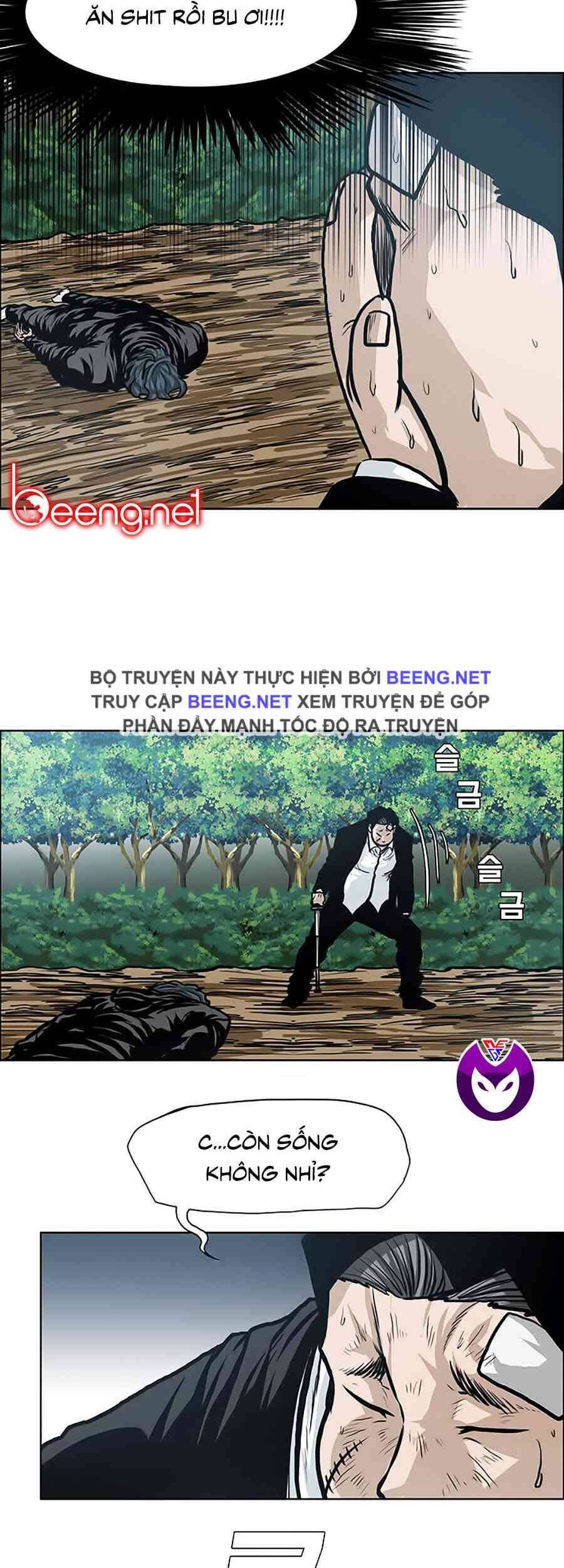 Bá Chủ Học Đường Chapter 125 - Trang 2