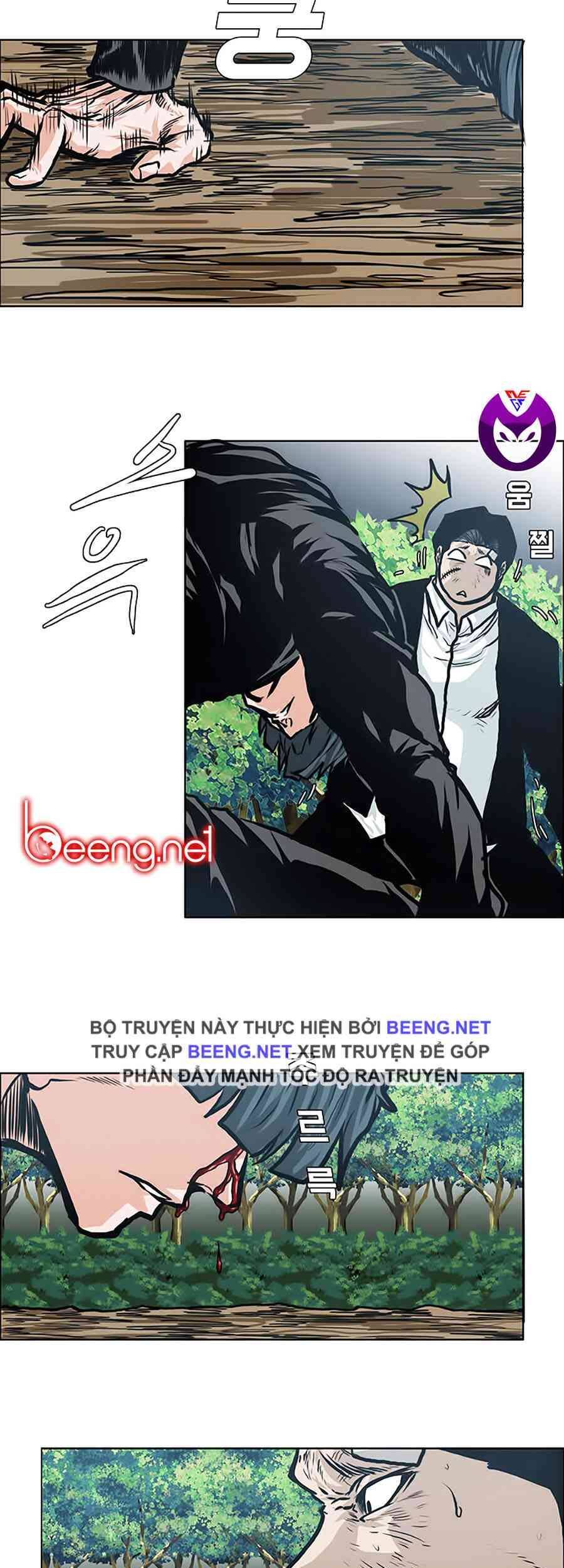 Bá Chủ Học Đường Chapter 125 - Trang 2