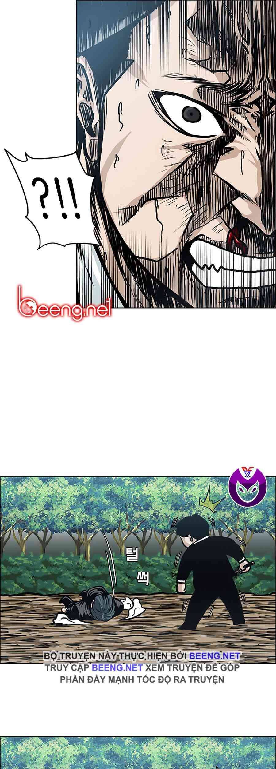 Bá Chủ Học Đường Chapter 125 - Trang 2