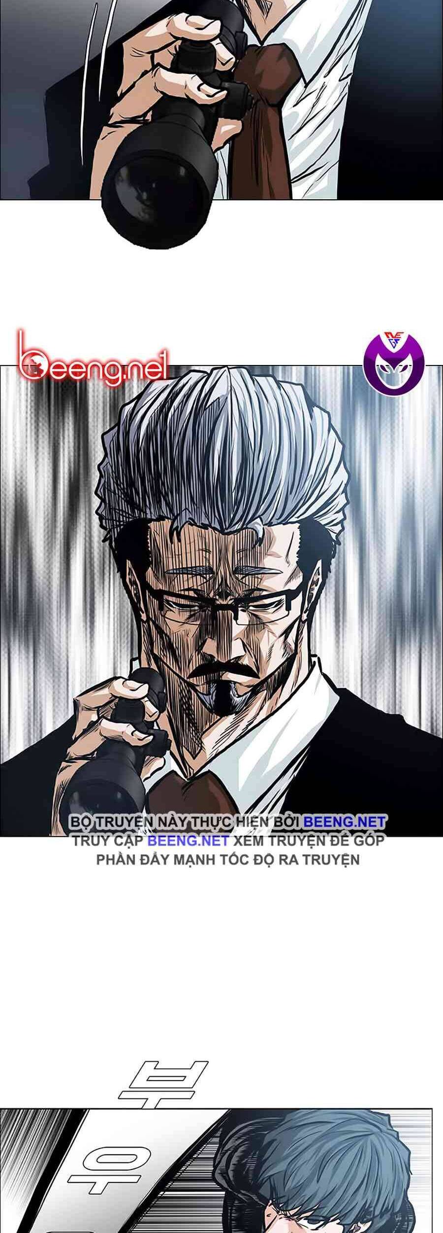 Bá Chủ Học Đường Chapter 125 - Trang 2