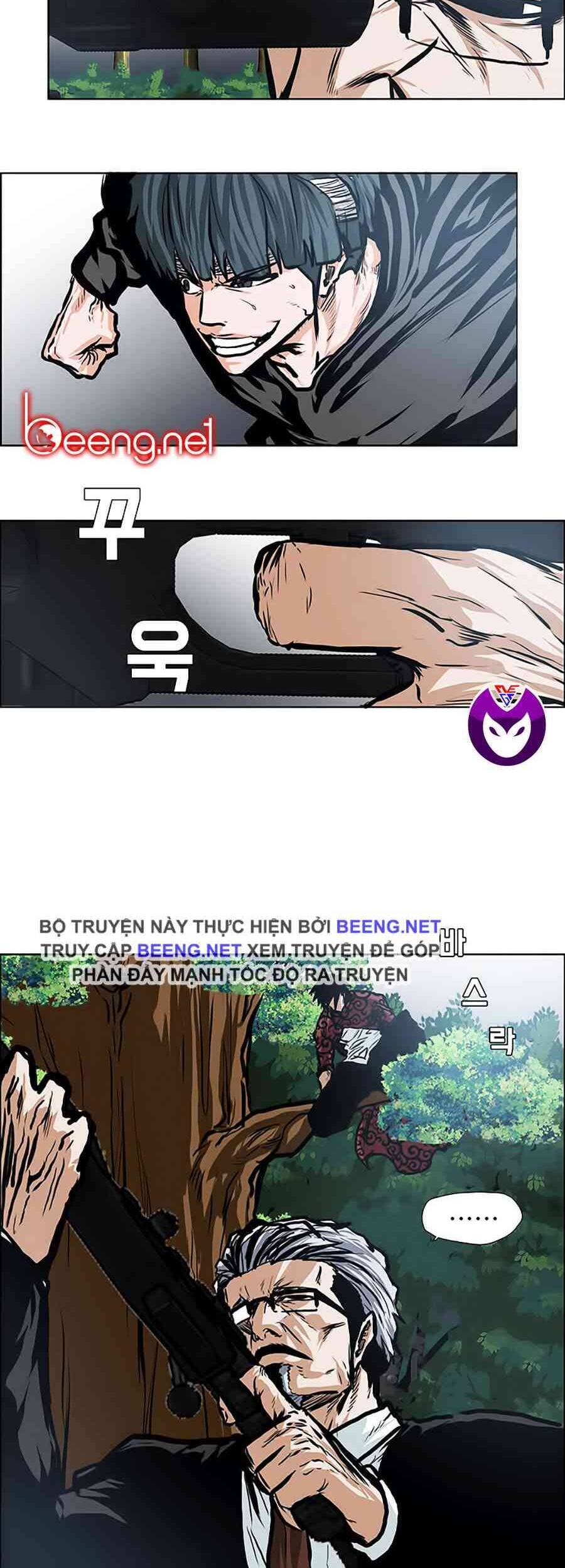 Bá Chủ Học Đường Chapter 125 - Trang 2