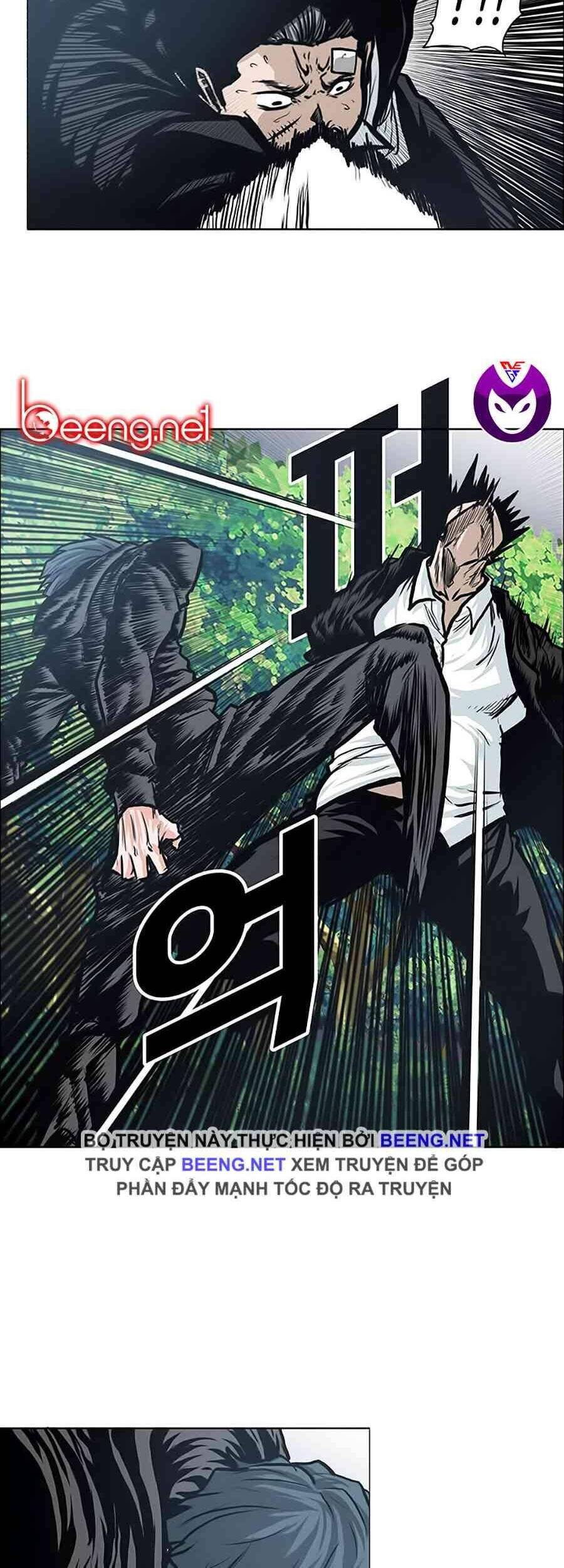 Bá Chủ Học Đường Chapter 125 - Trang 2