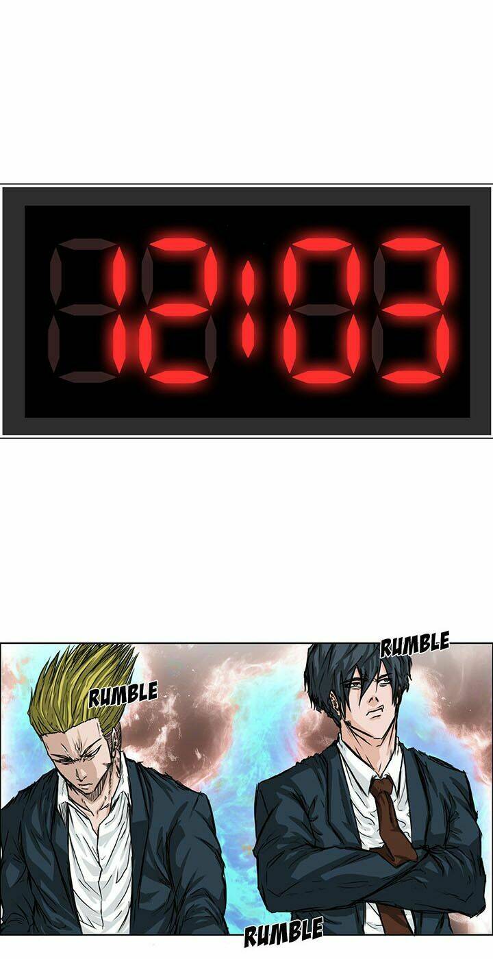 Bá Chủ Học Đường Chapter 16 - Trang 2