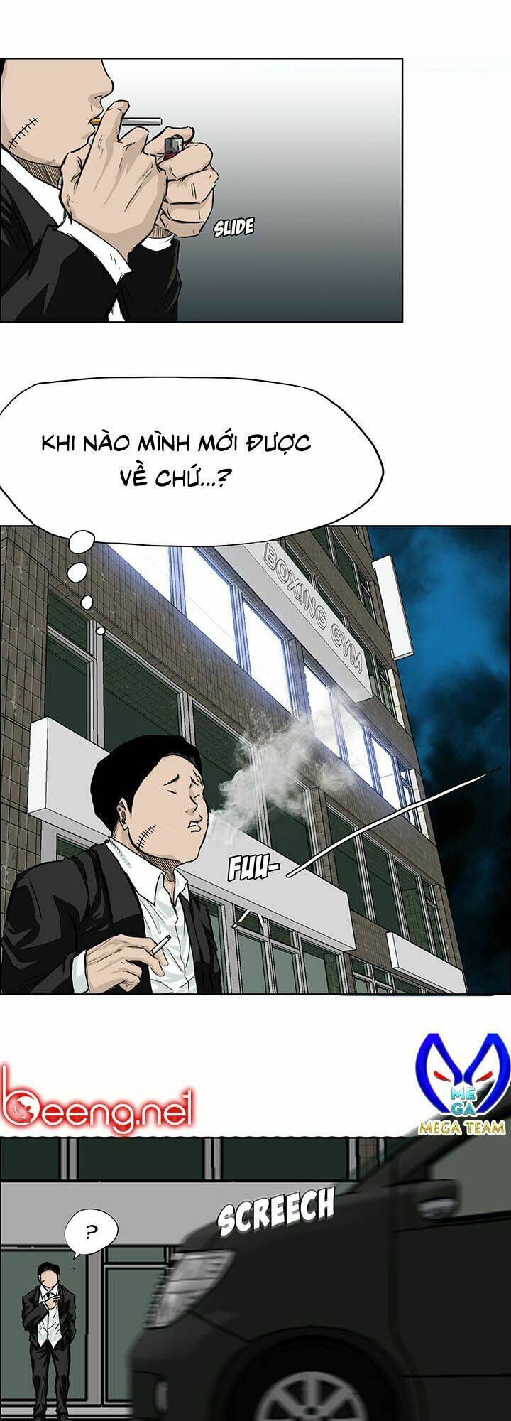 Bá Chủ Học Đường Chapter 17 - Trang 2