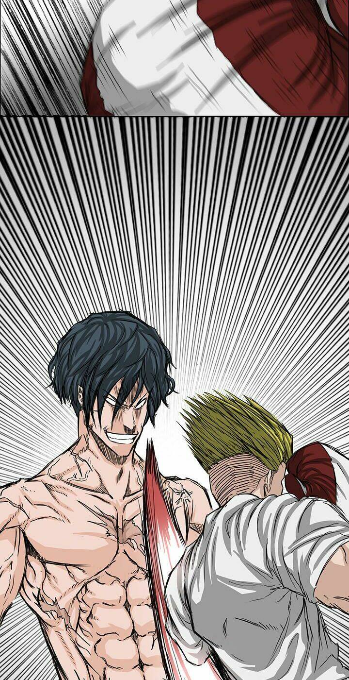 Bá Chủ Học Đường Chapter 17 - Trang 2