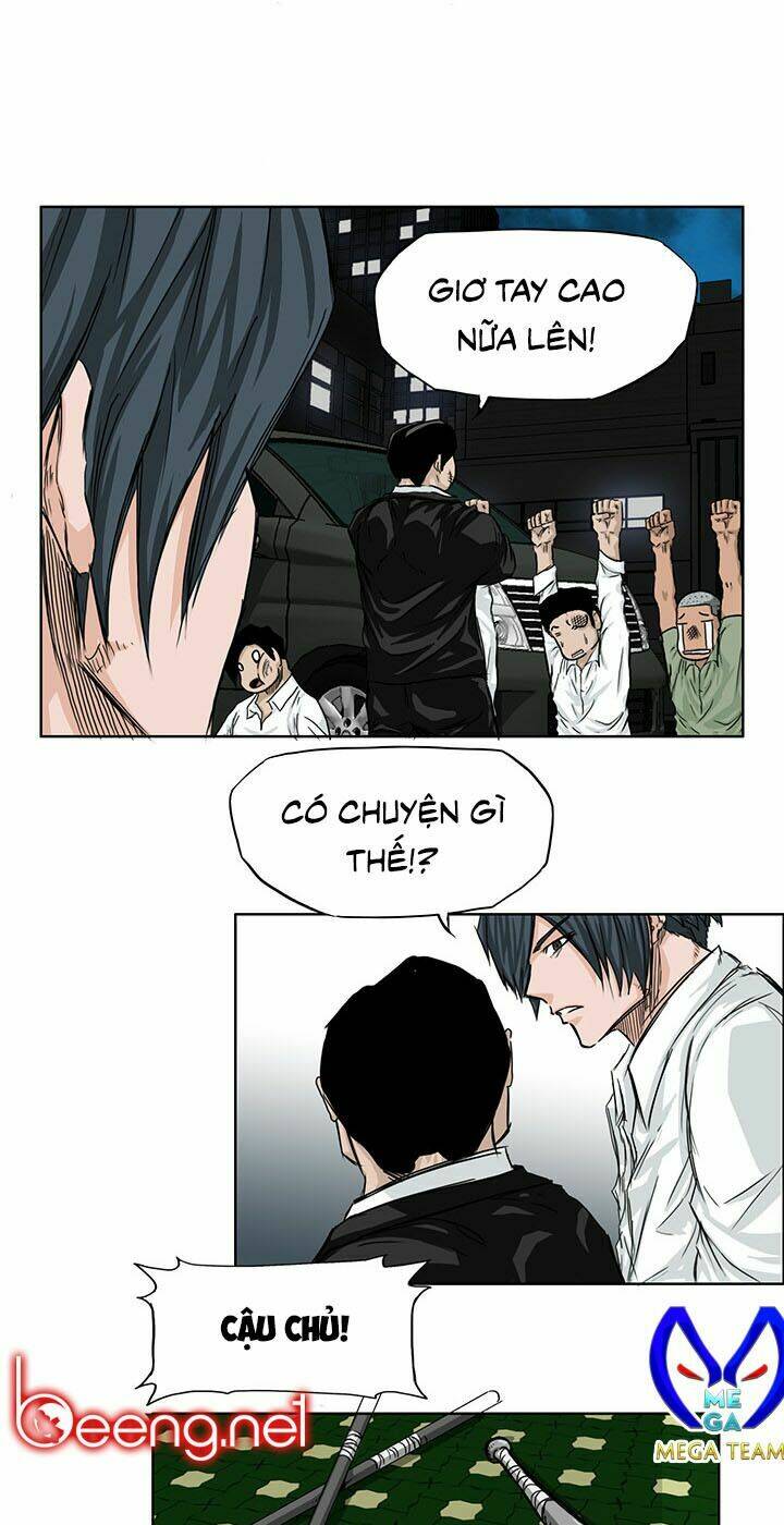 Bá Chủ Học Đường Chapter 17 - Trang 2